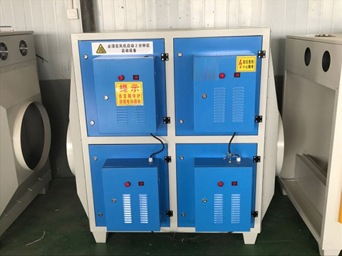 等离子废气净化器