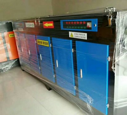 光氧净化器生产厂家及价格