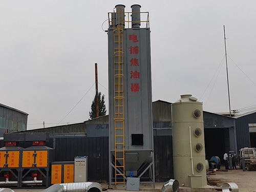 电捕焦油除尘器