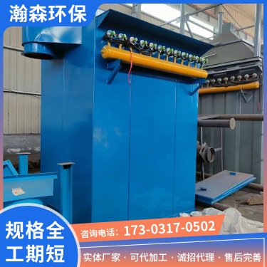 关于车间粉尘布袋除尘器的技术特点你了解吗？