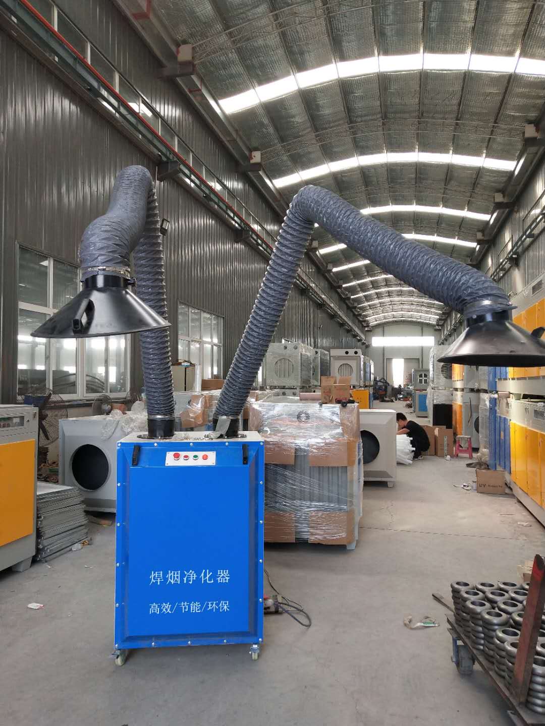 单双臂焊烟净化器问题解决